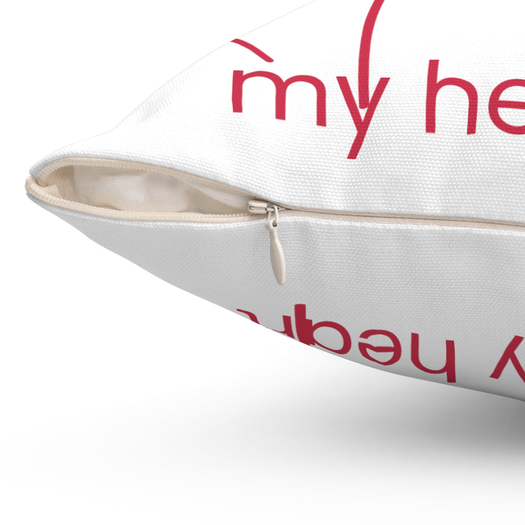 "You Won My Heart" Square Pillow – Sweet Love Accent